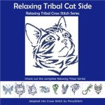 (image for) Relaxing Tribal Cat Side